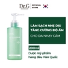 Kem Trị Mụn Klenzit MS 8 Sữa Rửa Mặt Dr.G pH Cleansing Gel Foam 200ml