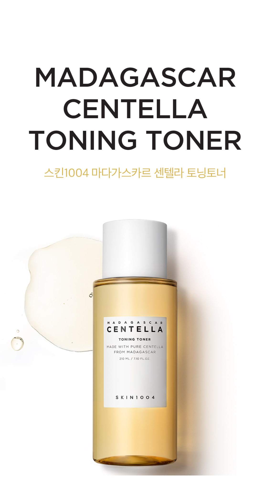 Nước hoa hồng Skin1004 Madagascar Centella Toning Toner 2 Nước Hoa Hồng Giúp Cân Bằng, Hỗ Trợ Dưỡng Trắng Da Chiết Xuất Rau Má Skin1004 Madagascar Centella Toning Toner 210ml