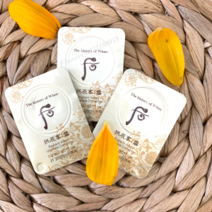 Cao Đặc Trị Nám Whoo Radiant White Intensive Spot Corrector