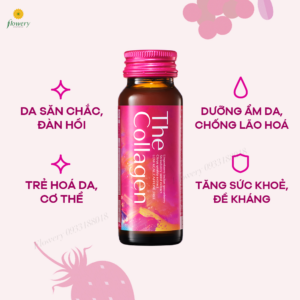 Nước Uống Đẹp Da The Collagen Shiseido Nhật Bản 10 chai x 50ml