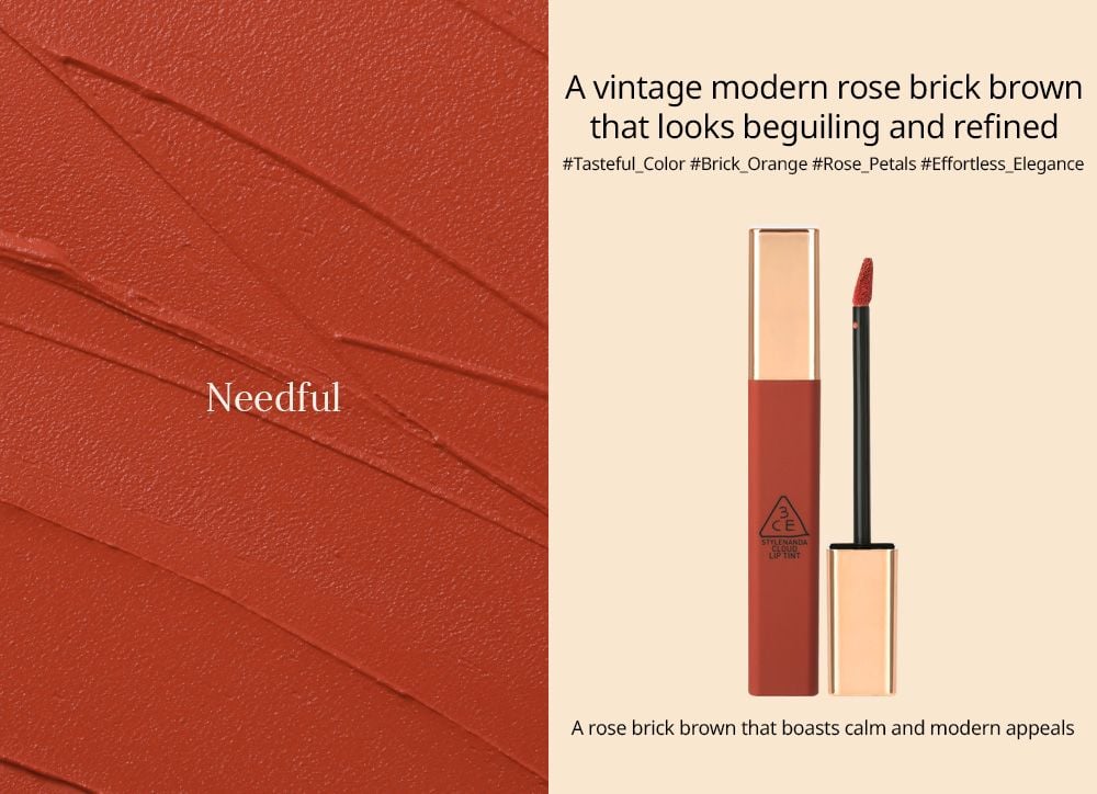 Son 3CE Kem Cloud Lip Tint Màu Needful 1 son 3ce kem cloud lip tint mau needful 2861