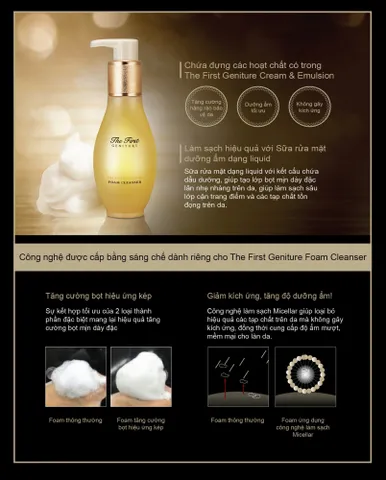 sua-rua-mat-tai-sinh-da-ohui-the-first-geniture-foam-cleanser-62441dc7e232c-30032022160719 sua rua mat tai sinh da ohui the first geniture foam cleanser 62441dc7e232c 30032022160719
