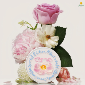 Cushion Ohui limited 2024  | Ohui x Saki Ultimate Cover Cushion Special Edition