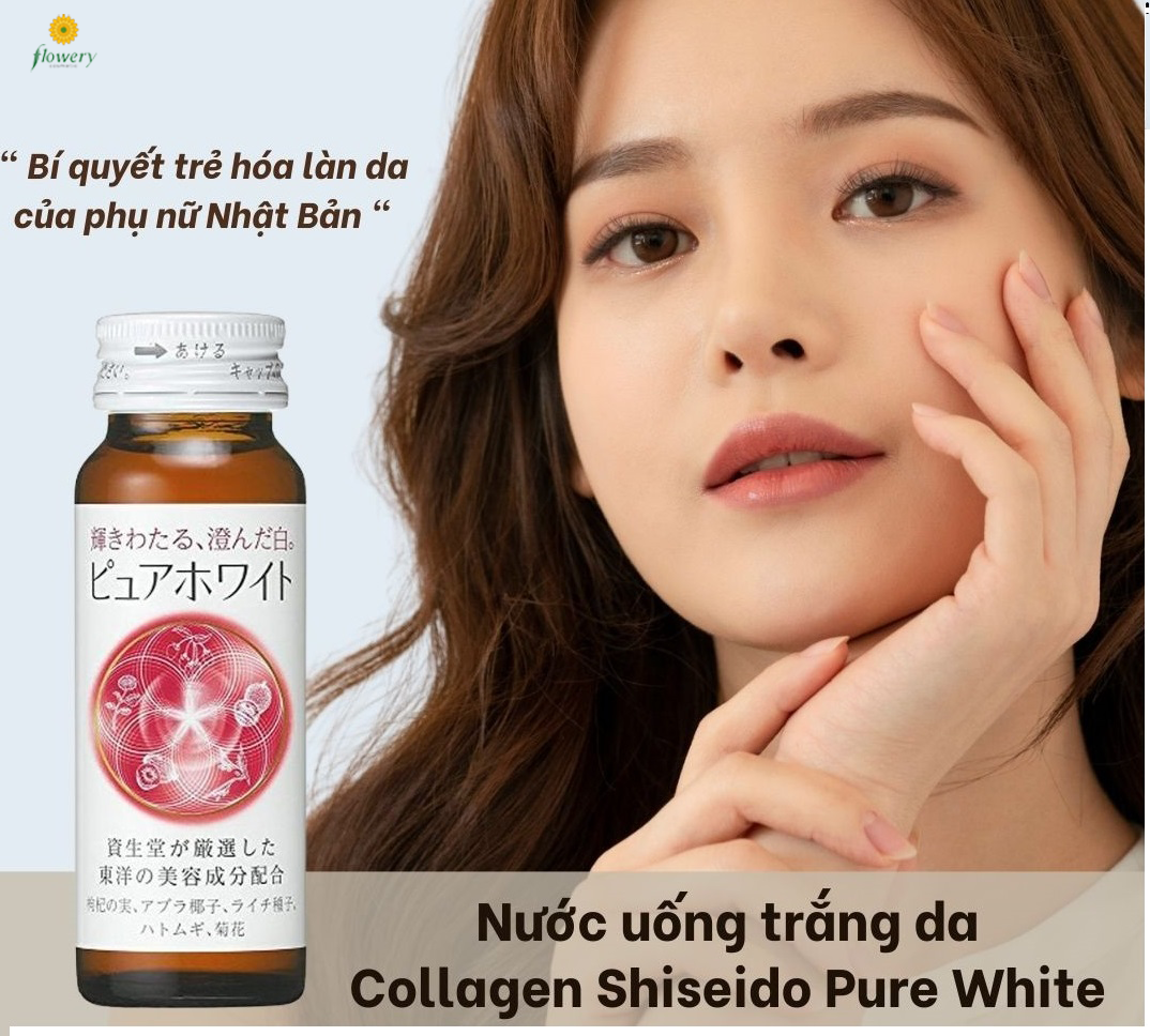 ee9f8afd-collagen-shiseido-pure-white-2-1667203424190 ee9f8afd collagen shiseido pure white 2 1667203424190