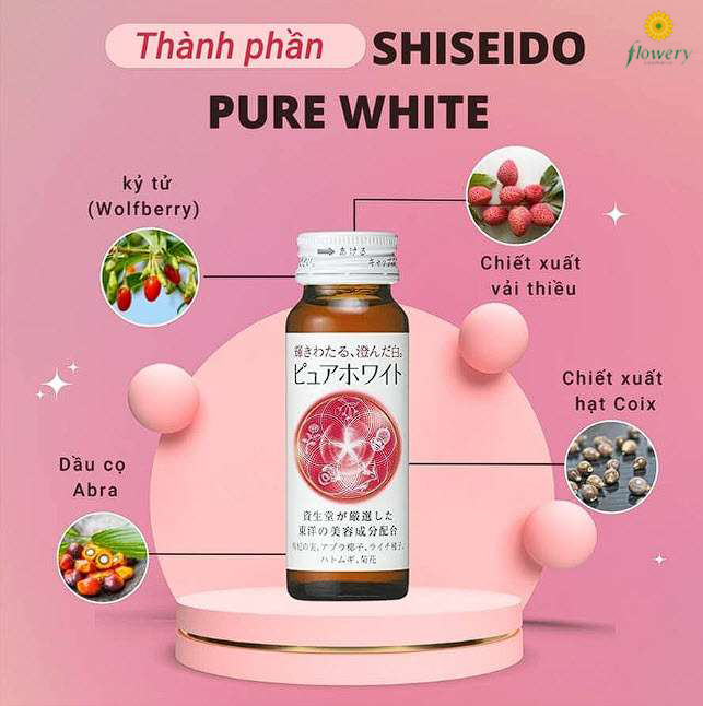 shiseido-pure-white-4 shiseido pure white 4