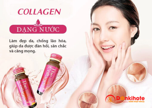 The collagen shiseido dạng nước the collagen shiseido dang nuoc min 510x364 1