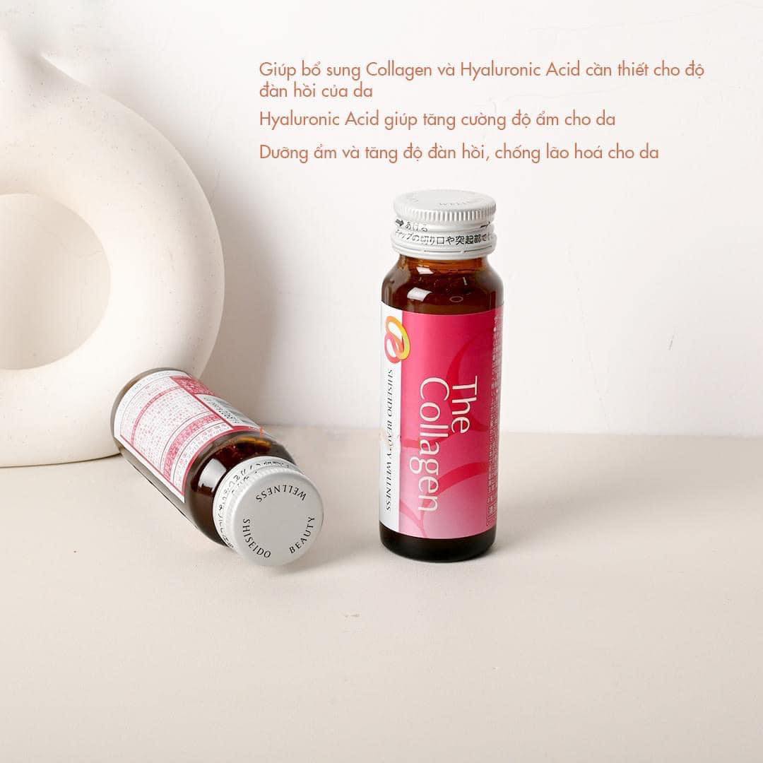 the-collagen-shiseido3 the collagen shiseido3