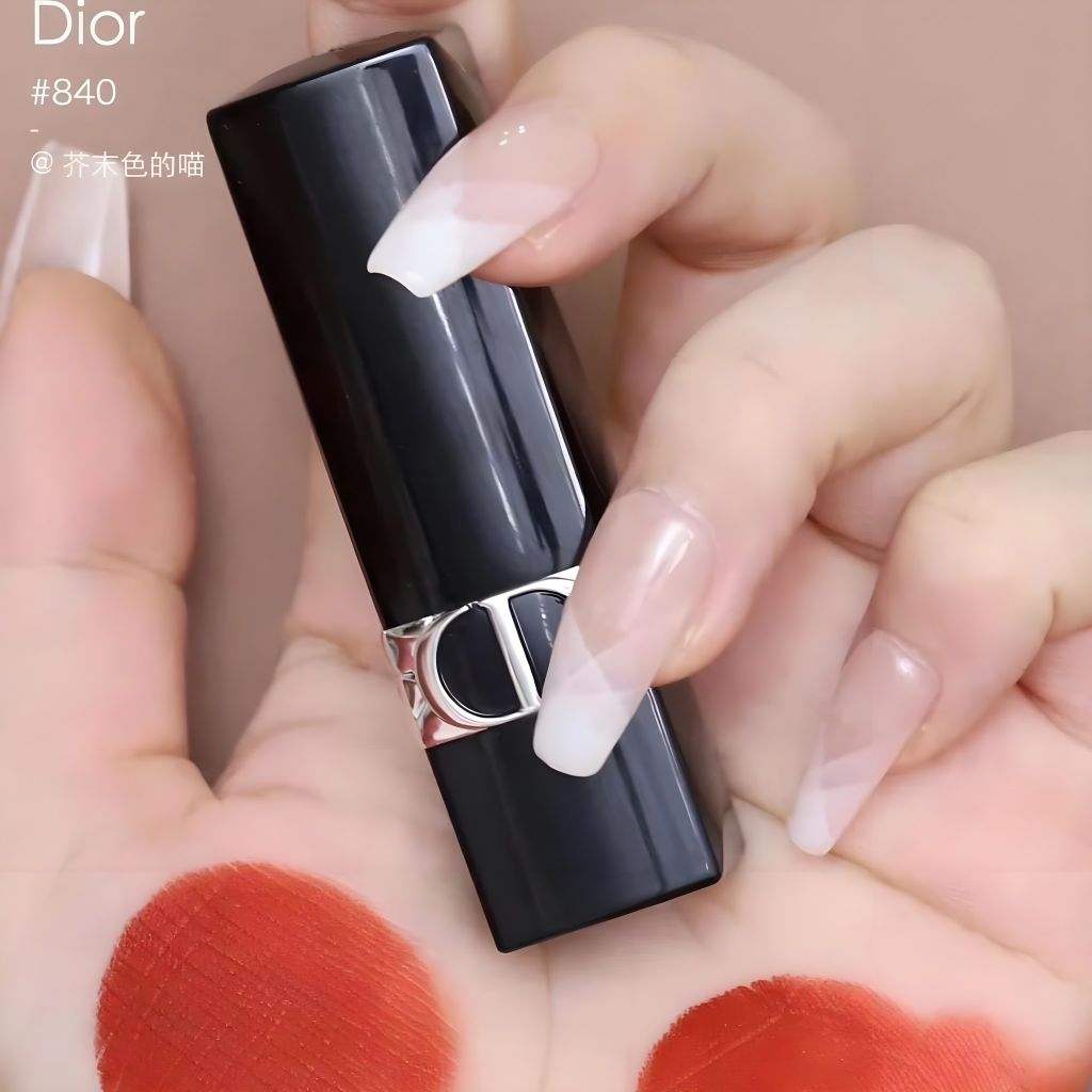 Son Dior Mini Rouge Velvet 840 Rayonnante 4 son dior mini rouge velvet 840 rayonnante 3187 3