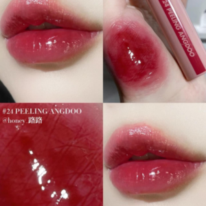 JL 24 Peeling Angdoo (Healthy Nude) – Son Romand Juicy Lasting Tint